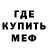 МДМА VHQ Kuba Wisniewski