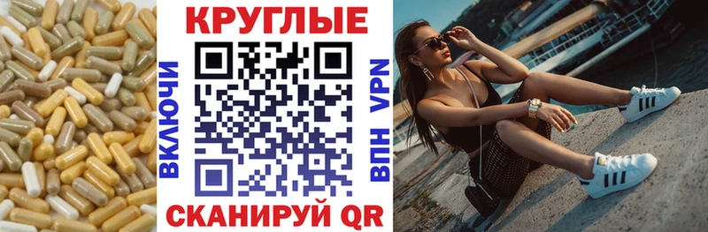 ЭКСТАЗИ Дубай  даркнет сайт  Томмот 