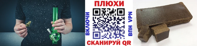 ГАШ Изолятор Томмот