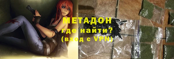 крисы Михайлов