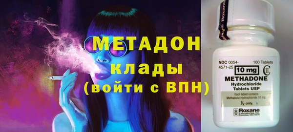 apvp Михайловка