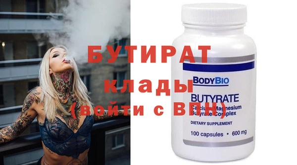 крисы Михайлов