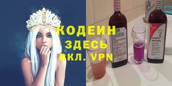apvp Михайловка