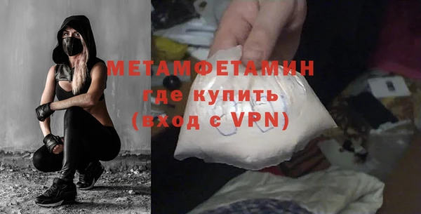 apvp Михайловка