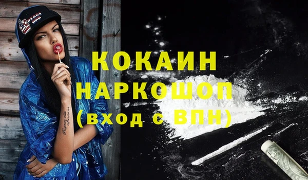 apvp Михайловка