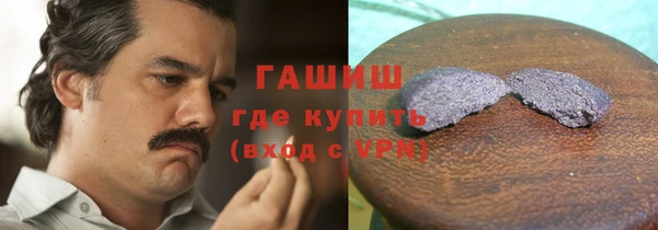крисы Михайлов