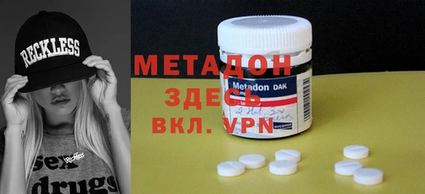 крисы Михайлов