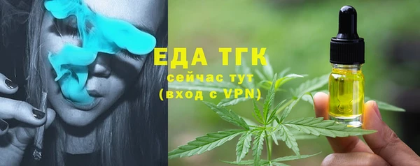крисы Михайлов
