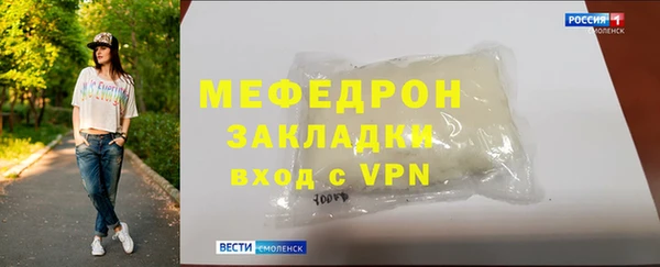 apvp Михайловка