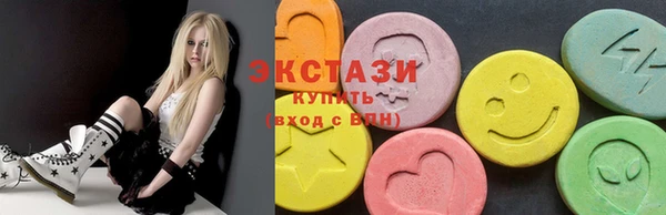 марки nbome Михайловск