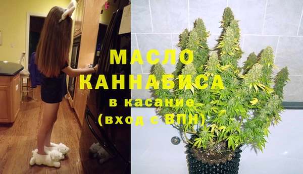 apvp Михайловка