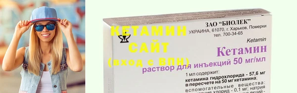 крисы Михайлов