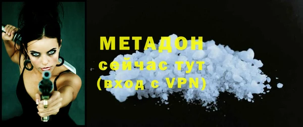 крисы Михайлов