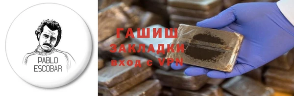 крисы Михайлов