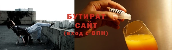 крисы Михайлов