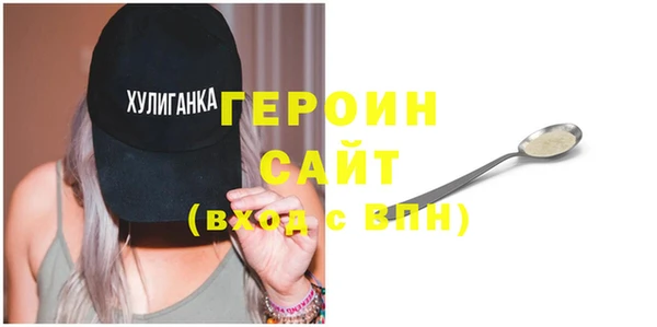 apvp Михайловка