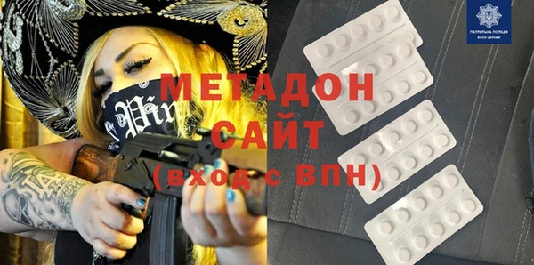 крисы Михайлов