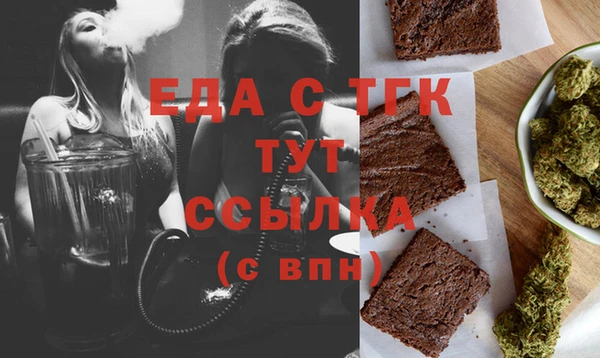 марки nbome Михайловск