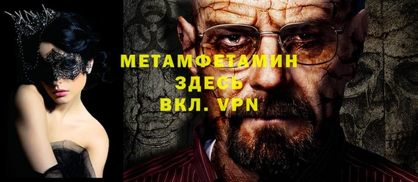 крисы Михайлов