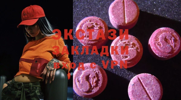 apvp Михайловка