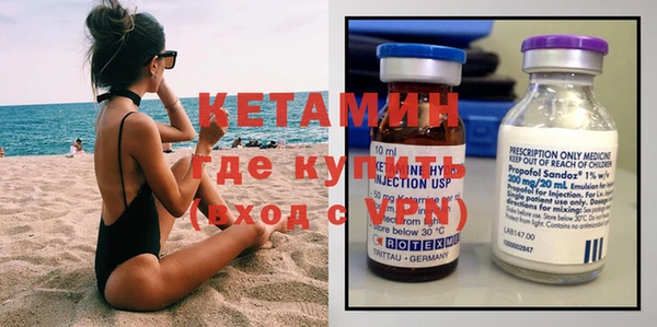 каннабис Покачи