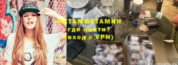 apvp Михайловка