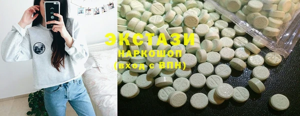 крисы Михайлов