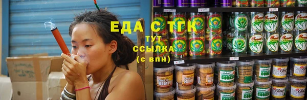 apvp Михайловка