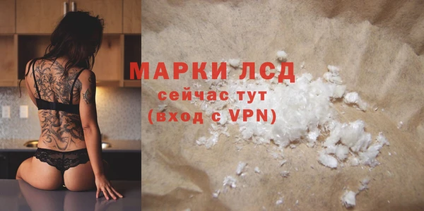 apvp Михайловка