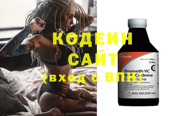 каннабис Покачи