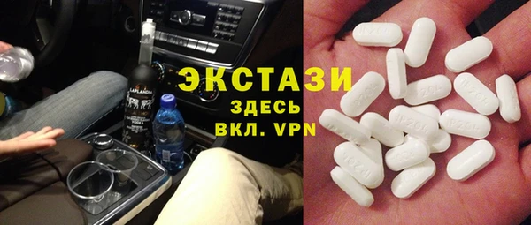 крисы Михайлов