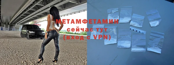 apvp Михайловка