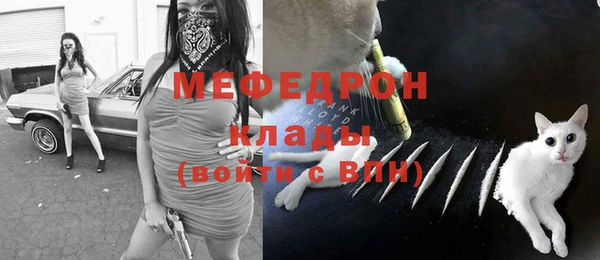крисы Михайлов