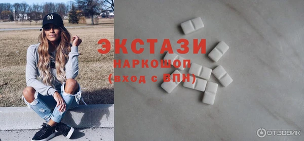 крисы Михайлов