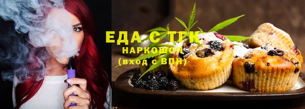apvp Михайловка