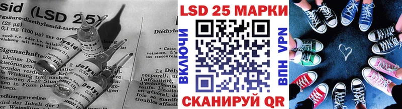 LSD-25 экстази кислота  Томмот 