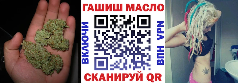 Дистиллят ТГК жижа  нарко площадка телеграм  Томмот 