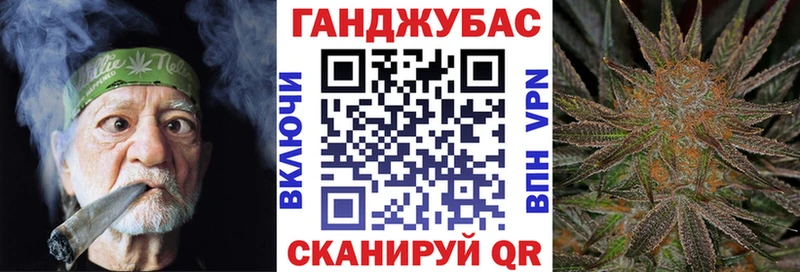 darknet какой сайт  kraken как зайти  Каннабис ГИДРОПОН  Томмот  что такое  